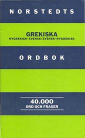 book Norstedts grekiska ordbok : Nygrekisk-svensk/Svensk-nygrekisk