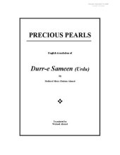 book Durr'e Sameen (Precious Pearls): Poems of Hazrat Mirza Ghulam Ahmad