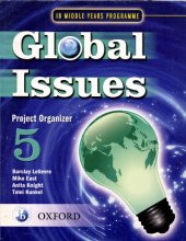 book IB MYP Global Issues Project Organizer 5