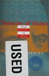 book Theories of Vision from Al-Kindi to Kepler