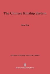 book The Chinese Kinship System