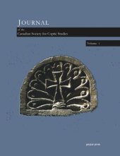 book Journal of the Canadian Society for Coptic Studies (Volume 1): Journal of Coptic Studies