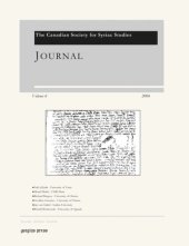 book Journal of the Canadian Society for Syriac Studies 6