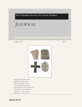 book Journal of the Canadian Society for Syriac Studies 12