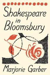 book Shakespeare in Bloomsbury