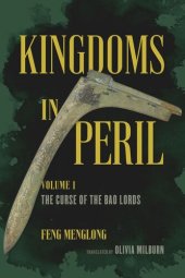 book Kingdoms in Peril, Volume 1: The Curse of the Bao Lords