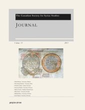 book Journal of the Canadian Society for Syriac Studies 13