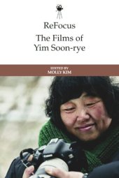 book ReFocus: The Films of Yim Soon-rye