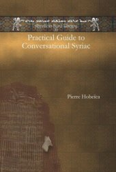 book Practical Guide to Conversational Syriac