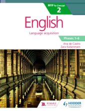 book English IB MYP 2