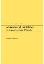 book A Grammar of South Efate: An Oceanic Language of Vanuatu