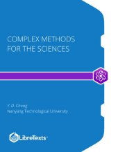 book Complex Methods for the Sciences