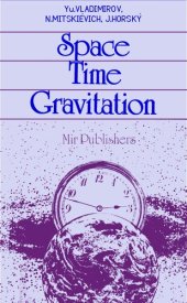 book Space Time Gravitation