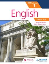 book English IB MYP 1