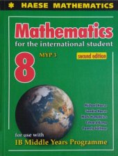 book Mathematics for the international student grade 8 IB MYP 3