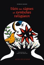 book Dico des signes et symboles religieux