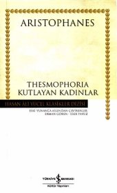 book Thesmophoria Kutlayan Kadınlar