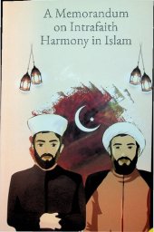 book A Memorandum on Intrafaith Harmony in Islam