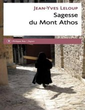 book Sagesse du Mont Athos