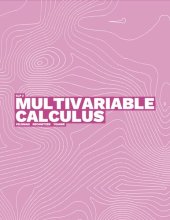 book CLP-3 Multivariable Calculus