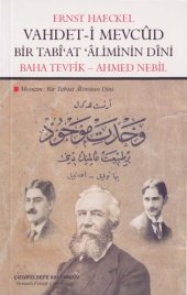 book Vahdet-i Mevcud Bir Tabiat Aliminin Dini