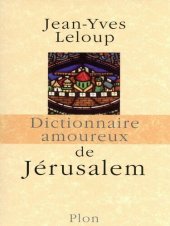 book Dictionnaire amoureux de Jérusalem