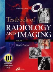 book Textbook of Radiology And Imaging