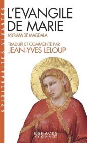 book L'évangile de Marie