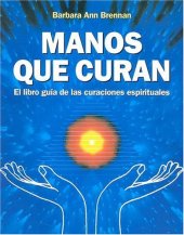 book Manos Que Curan  Spanish