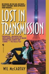 book Lost in Transmission