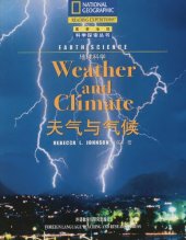 book Earth Science, Weather and Climate