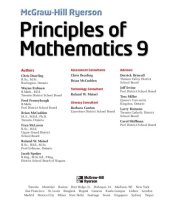 book Principles of Mathematics 9