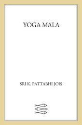 book YOGA MALA