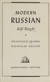 book Modern Russian-  self taught