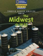 book Travels Across America, The Midwest