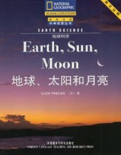 book Earth Science, Earth, Sun, Moon