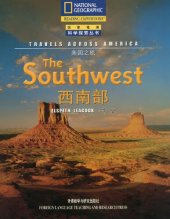 book Travels Across America, The Southwest