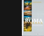 book Roma aeterna. Praecipua Urbis monumenta Latine scientibus explanata