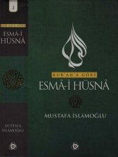 book Kur'an'a Göre Esma-i Hüsna II