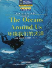 book Earth Science, The Oceans Arounds Us