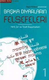 book Başka Diyarların Felsefeleri: Hint, Çin ve Tibet Düşünceleri