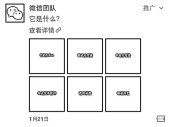 book 腾讯云开发者社区 1042000-1042999 PT2