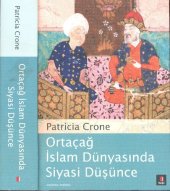 book Ortaçağ İslam Dünyasında Siyasi Düşünce