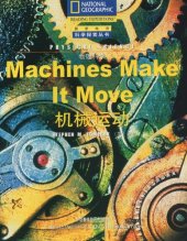 book Physical Science, Machines Make It Move