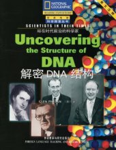 book Scientists In Their Times, Uncovering the Structure of DNA