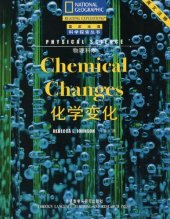 book Physical Science, Chemical Changes