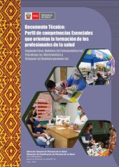 book Perfil de competencias esenciales que orientan la formación de los profesionales de la salud.