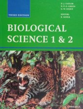 book Biological Science 1 and 2