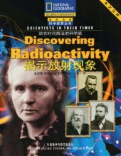 book Scientists In Their Times, Discovering Radioactivity