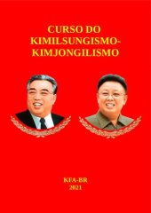 book Curso do kimilsungismo-kimjongilismo